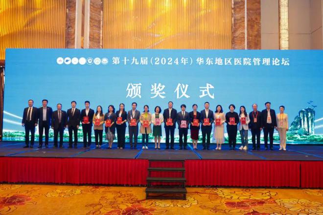 醫(yī)學創(chuàng)新前沿動態(tài)揭秘，巷弄深處的神秘寶藏探索