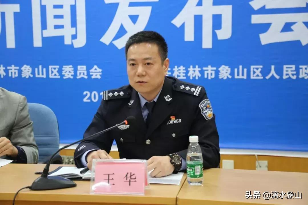 最新象山新聞，學(xué)習(xí)變革浪潮中的自信與成就感源泉