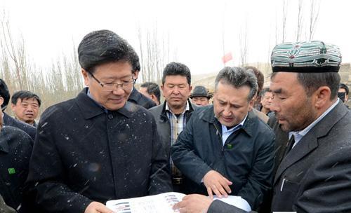 最新安康人事動(dòng)態(tài)及步驟指南