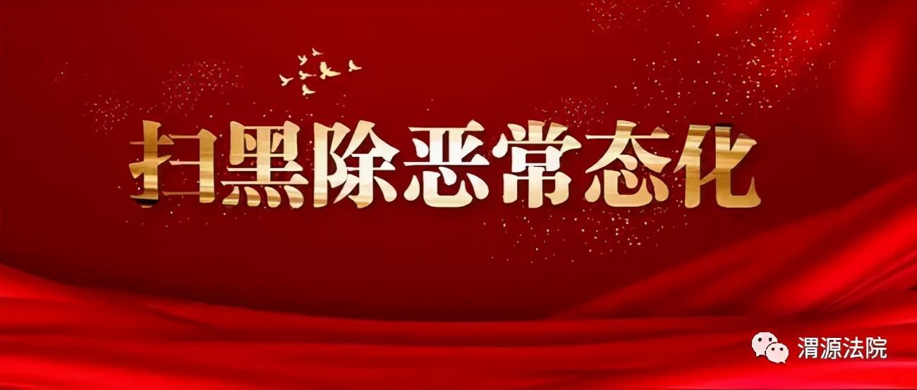 渭源領導班子最新信息，科技領航引領未來