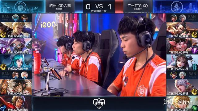 KPL比賽直播，移動(dòng)電競(jìng)的榮光閃耀舞臺(tái)