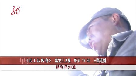 紀(jì)永清主演電視劇探索自然美景之旅，追尋內(nèi)心的平和與寧?kù)o