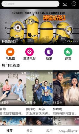 大白影音最新版本查詢，變化、學(xué)習(xí)與自信的力量驅(qū)動更新迭代