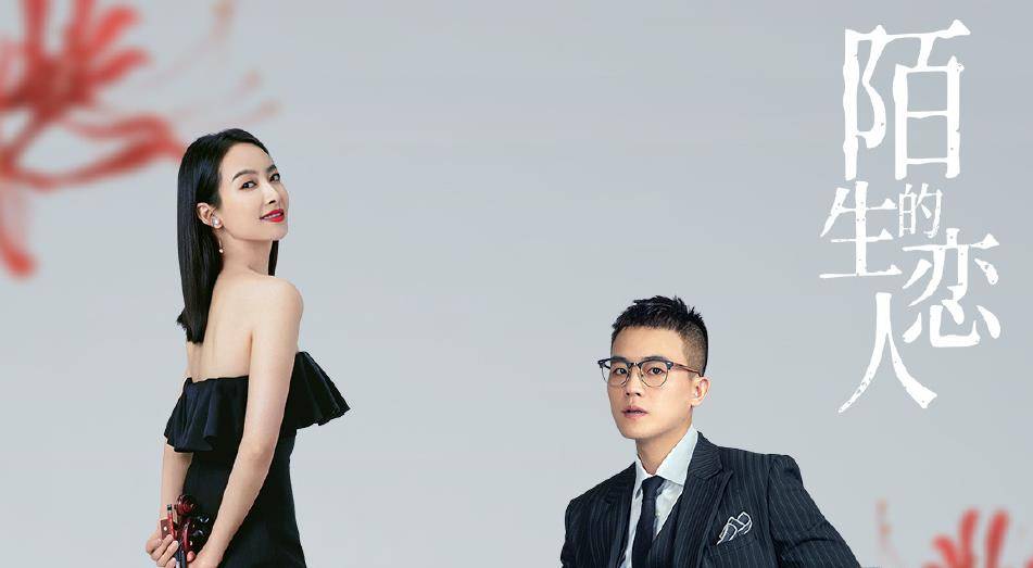 變化中的學(xué)習(xí)，網(wǎng)劇最新與自信成就之源