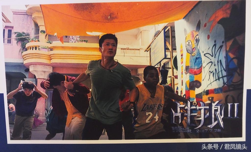 弗蘭克電影，自然之旅與內(nèi)心的平和幽默探索之旅