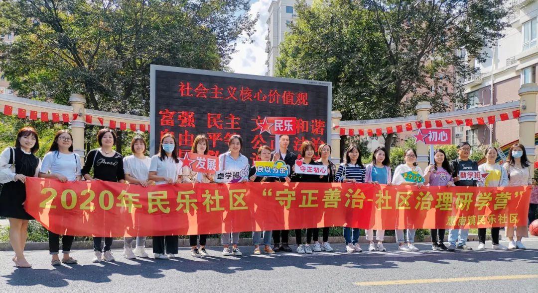 曹路最新發(fā)展規(guī)劃重磅出爐！??