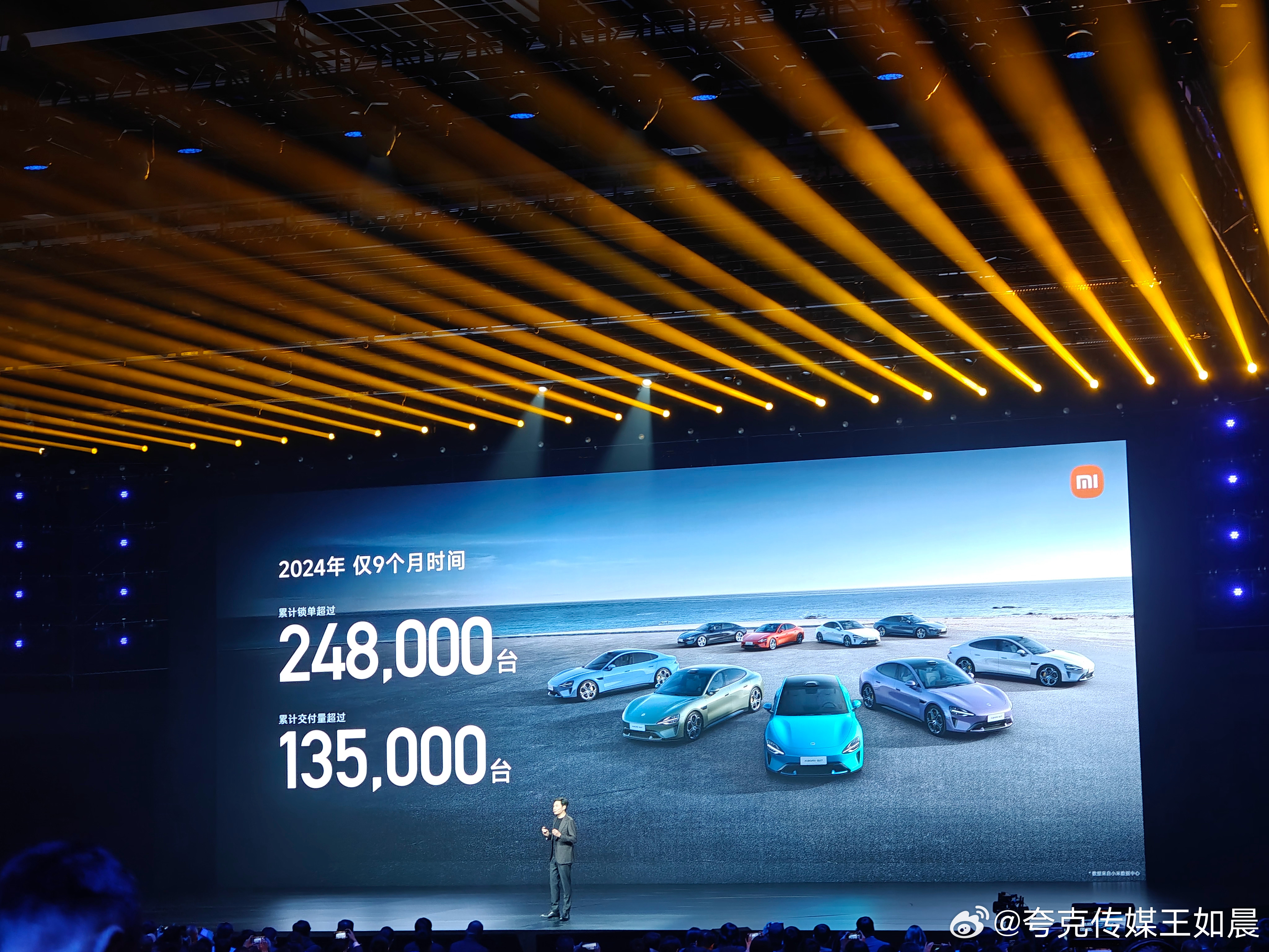 探索未知魅力小店，小米新品發(fā)布，小巷中的隱藏寶藏