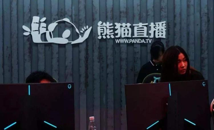 熊貓TV主播比賽全程指南，從參賽到勝出的一步一步詳解