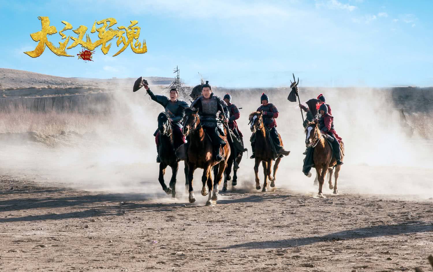 大漠之戰(zhàn)電影，高科技視聽盛宴，開啟戰(zhàn)爭新紀(jì)元