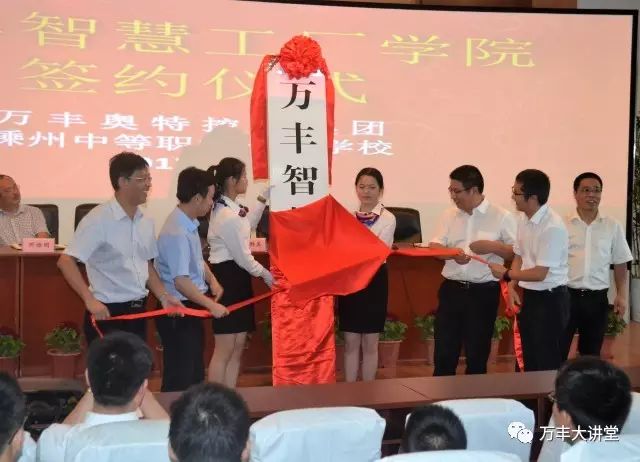 凌海工廠誠邀人才，共探自然美景，心靈平靜之旅啟程