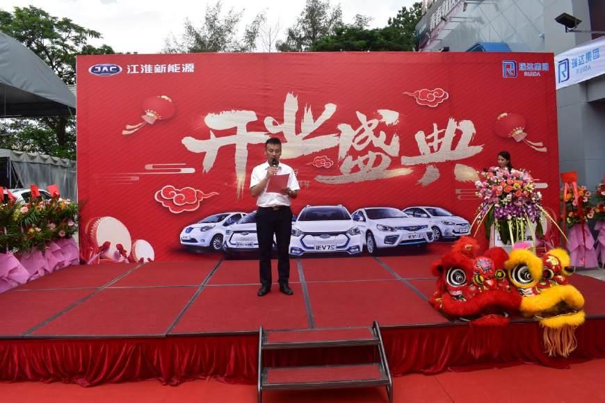 揭陽上市公司的發(fā)展、影響及未來前景展望