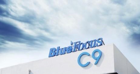 藍色光標正式上市，開啟數(shù)字化營銷新篇章！