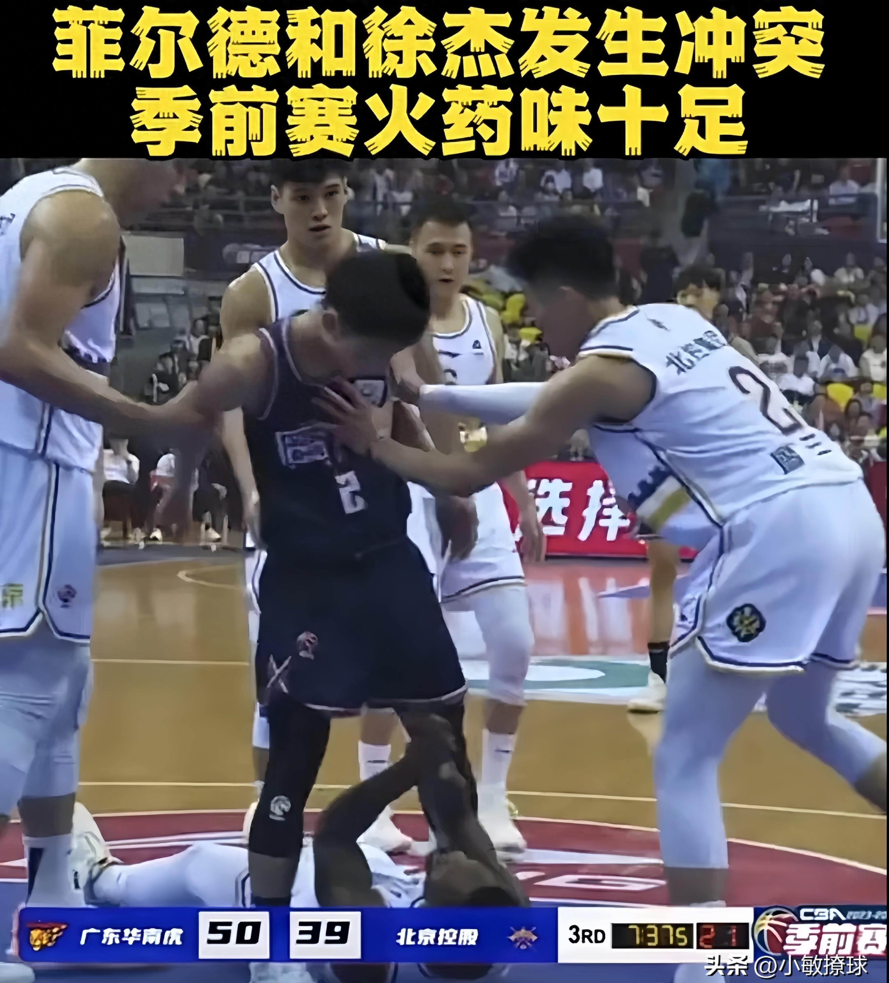 裁判長(zhǎng)宣布比賽成績(jī)，競(jìng)技盛宴的巔峰時(shí)刻揭曉！