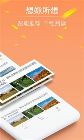 小77論壇最新入口，巷弄深處的特色小店驚喜之旅