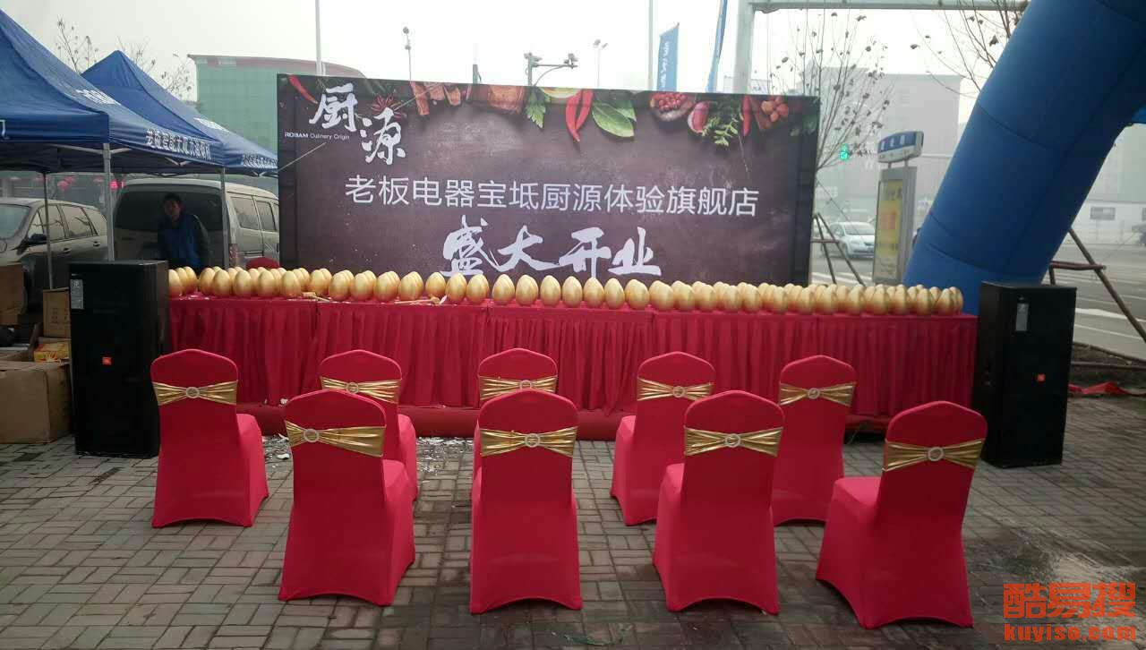 最新戶外活動(dòng)圖片集，陽(yáng)光下的溫情時(shí)光