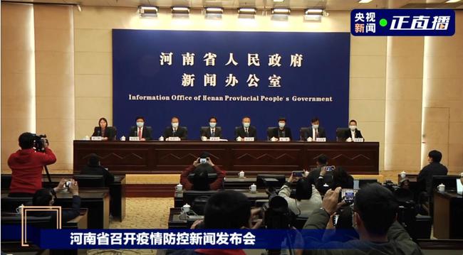 許昌疫情防控進(jìn)入智能時代，最新疫情消息與科技賦能的共同防線