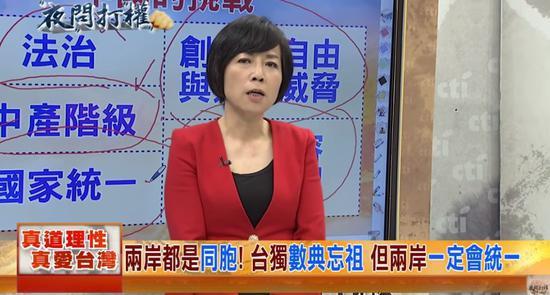 夜問(wèn)最新一期，任務(wù)完成與技能學(xué)習(xí)步驟指南