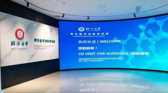 衛(wèi)康上市，開啟健康產(chǎn)業(yè)新篇章