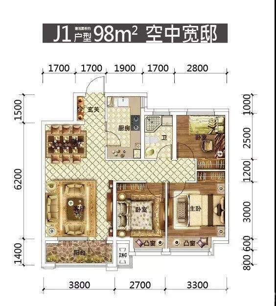 臨河郝永林最新動態(tài)揭秘??