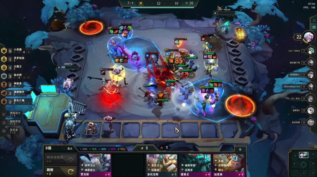 云頂之弈最新版探索攻略，小巷隱藏寶藏，游戲天堂等你開啟！