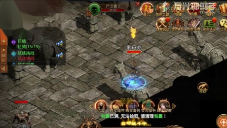 最新傳奇SF開(kāi)啟！全新世界探險(xiǎn)，傳奇人生等你體驗(yàn)