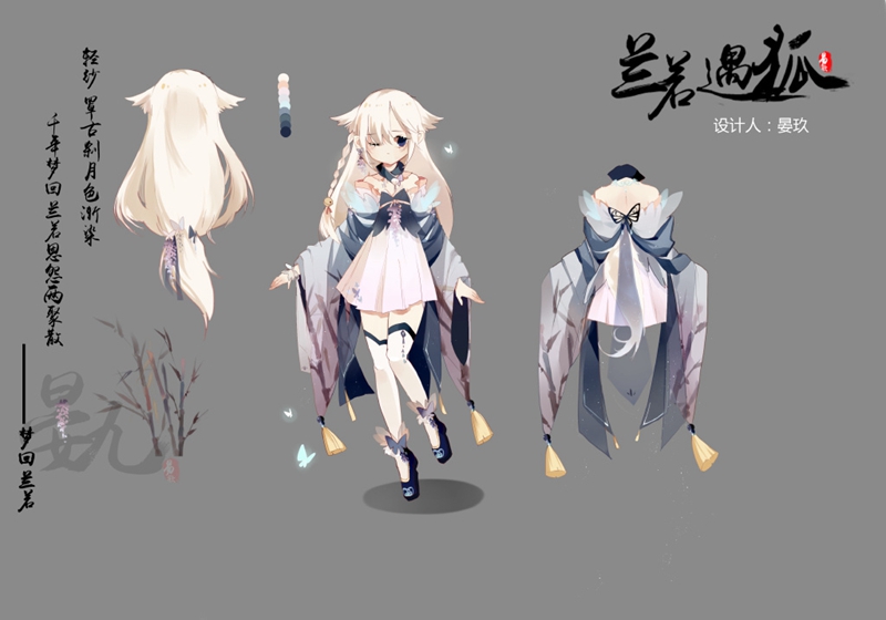 最新同人作品，溫馨日常的歡樂小趣事