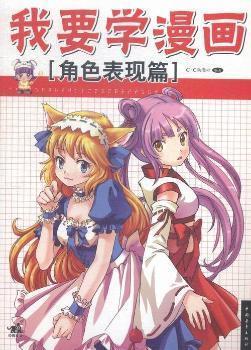 青春水球社動畫最新篇章，科技巨獻，未來水球競技的魅力體驗