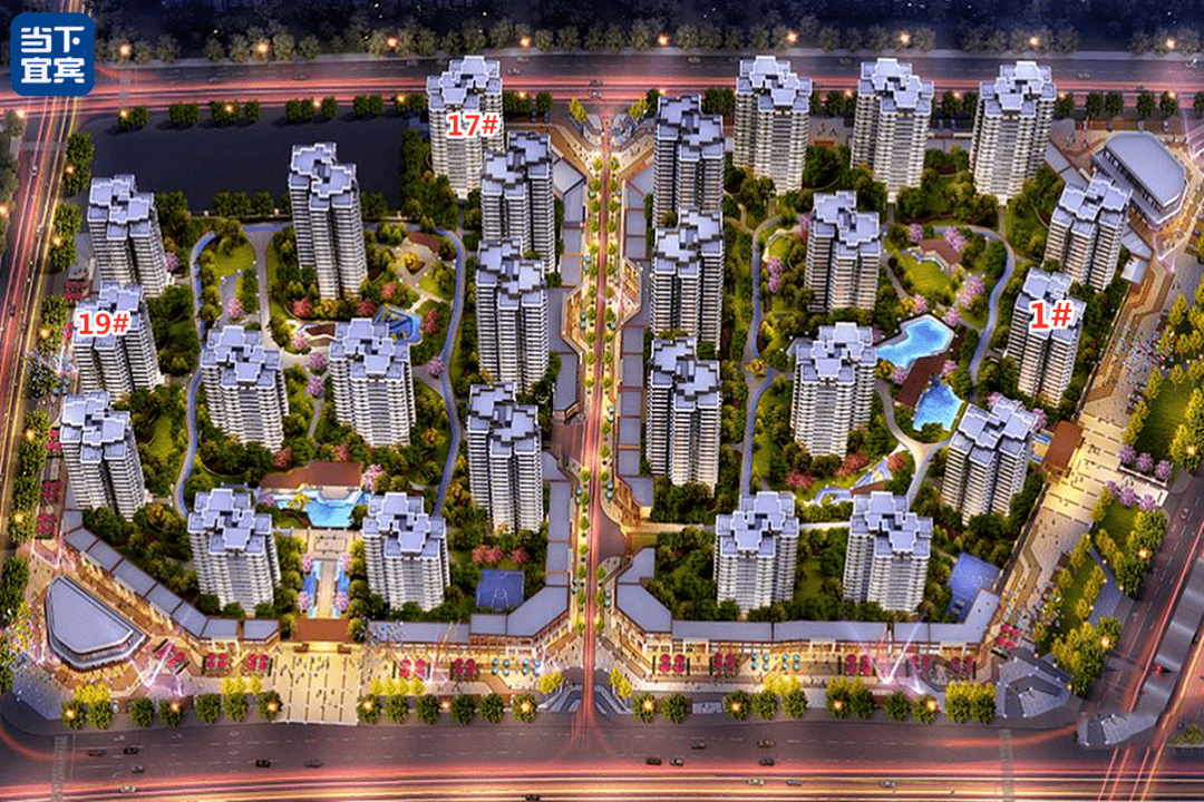 宜賓華彩城最新資訊,宜賓華彩城的溫馨日常，主人公的奇遇與友情之花盛開