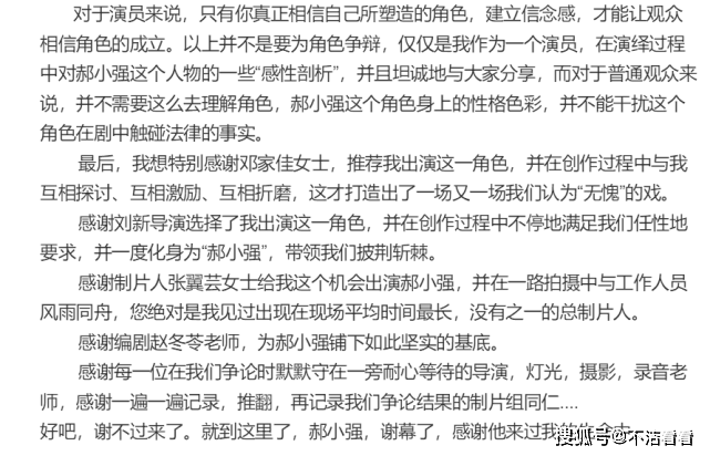 獵狐行情深度解析與預(yù)測分析