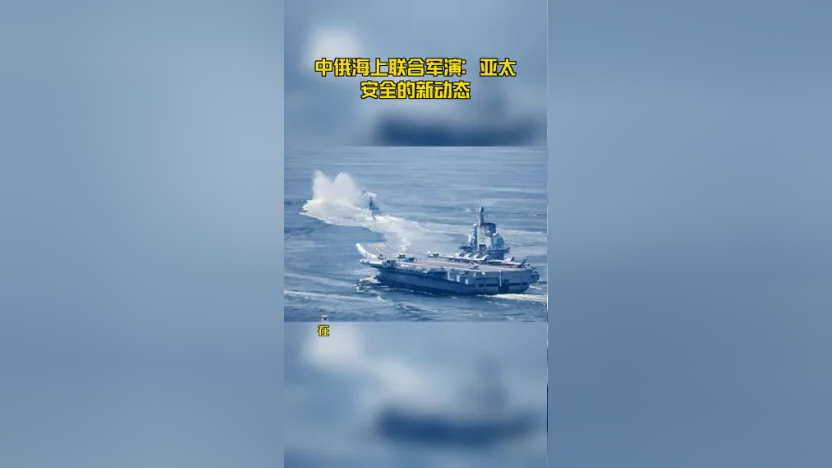 鄔童新動(dòng)態(tài)揭秘，小巷深處的獨(dú)特風(fēng)味