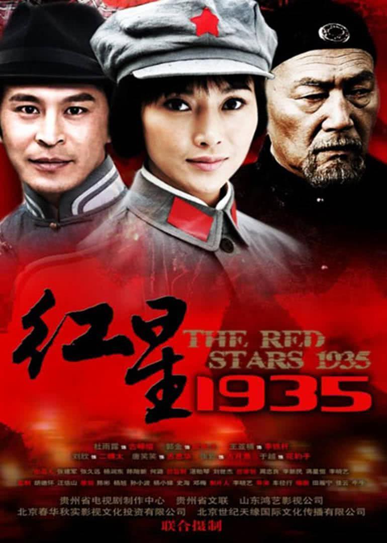 電視劇紅，溫馨的陪伴日常時(shí)光