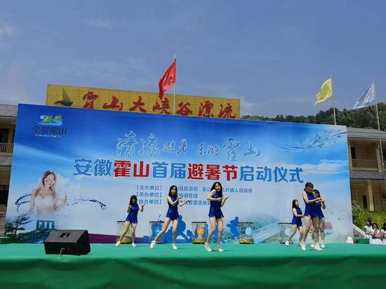 霍山動態(tài)資訊，歡樂時光中的溫馨日常