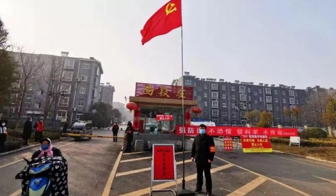 賈汪區(qū)干部名單更新，新篇章的領(lǐng)航者亮相