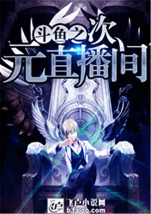 巫神紀(jì)最新篇章揭秘，神秘世界探秘之旅開(kāi)啟！