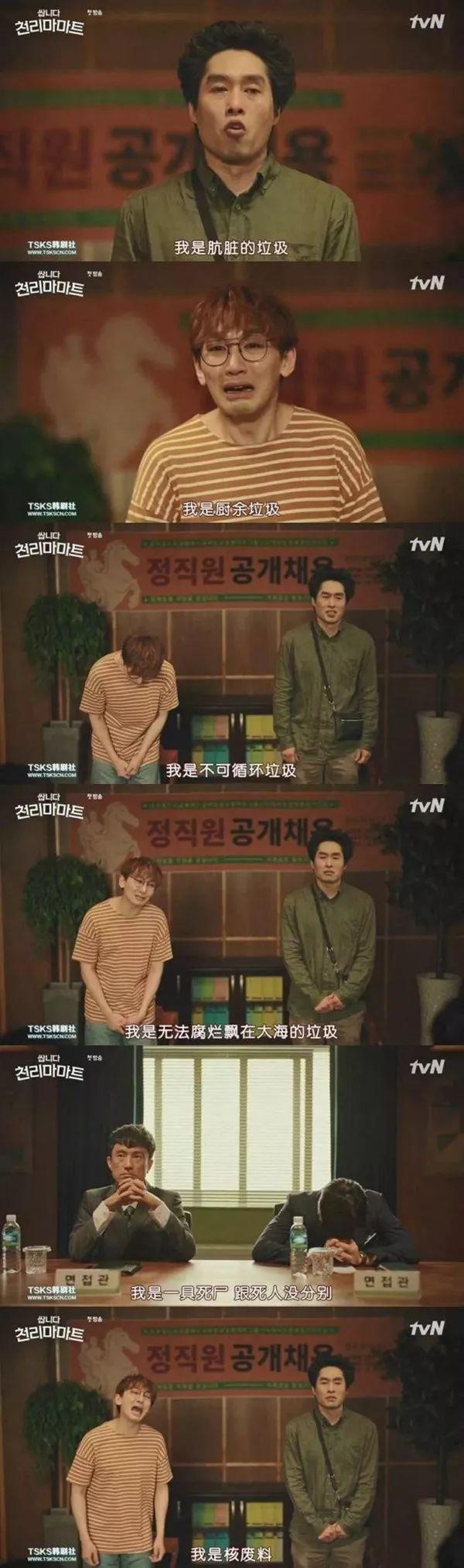 招聘喜劇演員，步驟指南與指南概覽