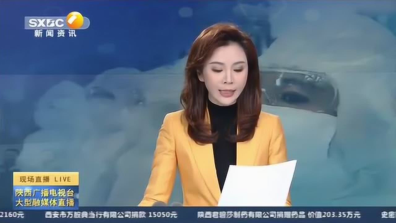 陜西最新疫情動(dòng)態(tài)下的溫馨日常觀察