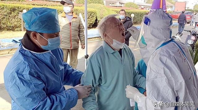 陜西最新疫情動(dòng)態(tài)下的溫馨日常觀察