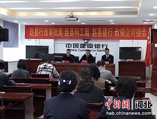 趙縣常資訊，學(xué)習(xí)變化，自信成就夢想之路