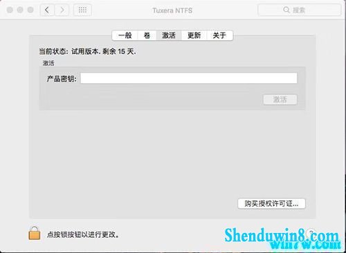 實時更新,實時更新，擁抱變化，自信成就未來