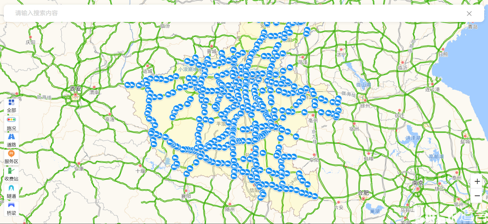 福銀高速彬縣路段，路況更新與溫情時光的日常趣事