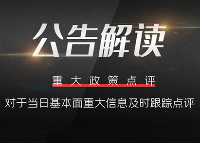 最新觀點(diǎn)解析,最新觀點(diǎn)解析，一場溫馨的朋友聚會(huì)