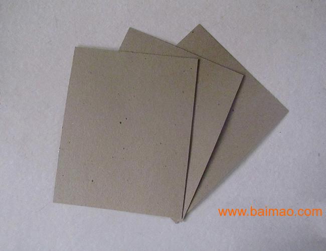 紙板價格行情詳解，獲取與理解紙板最新價格信息的指南