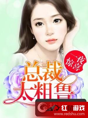 陸羿辰顧若熙最新更新，旅行日志探索自然美景，尋找內(nèi)心平靜之旅