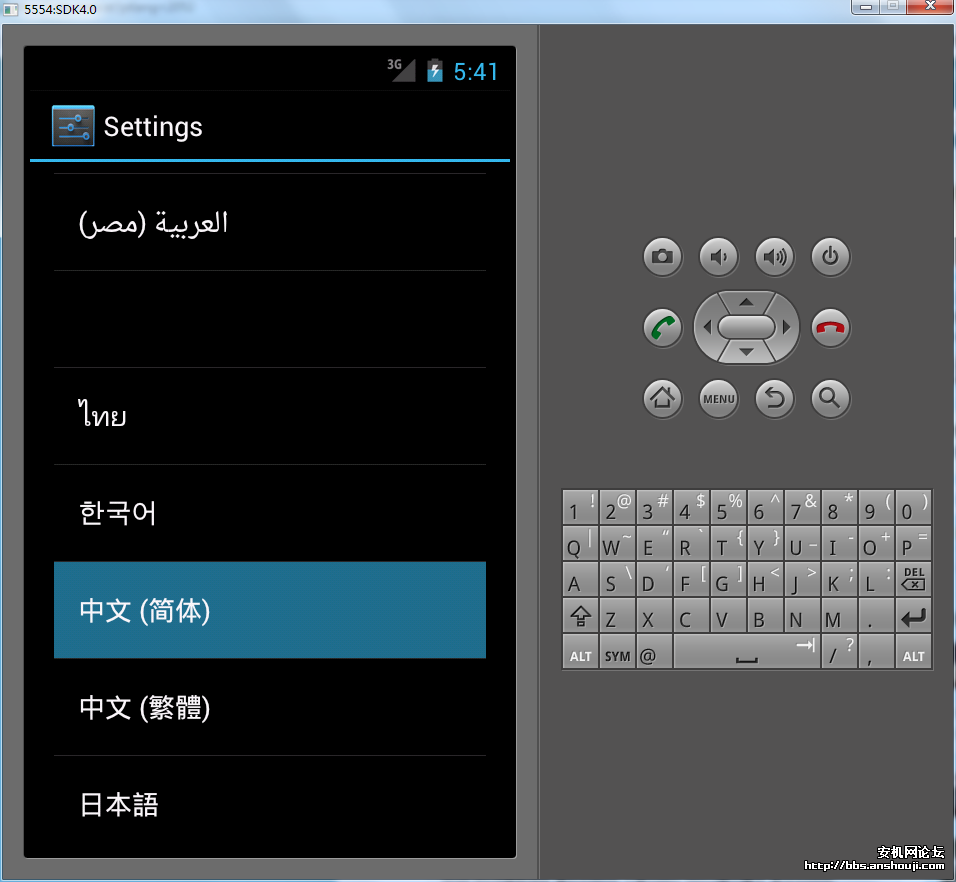 KR模擬器最新版，小巷中的游戲樂園，探索未知寶藏