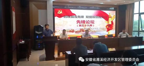 濉溪開發(fā)區(qū)招聘信息，職業(yè)發(fā)展的新天地探索