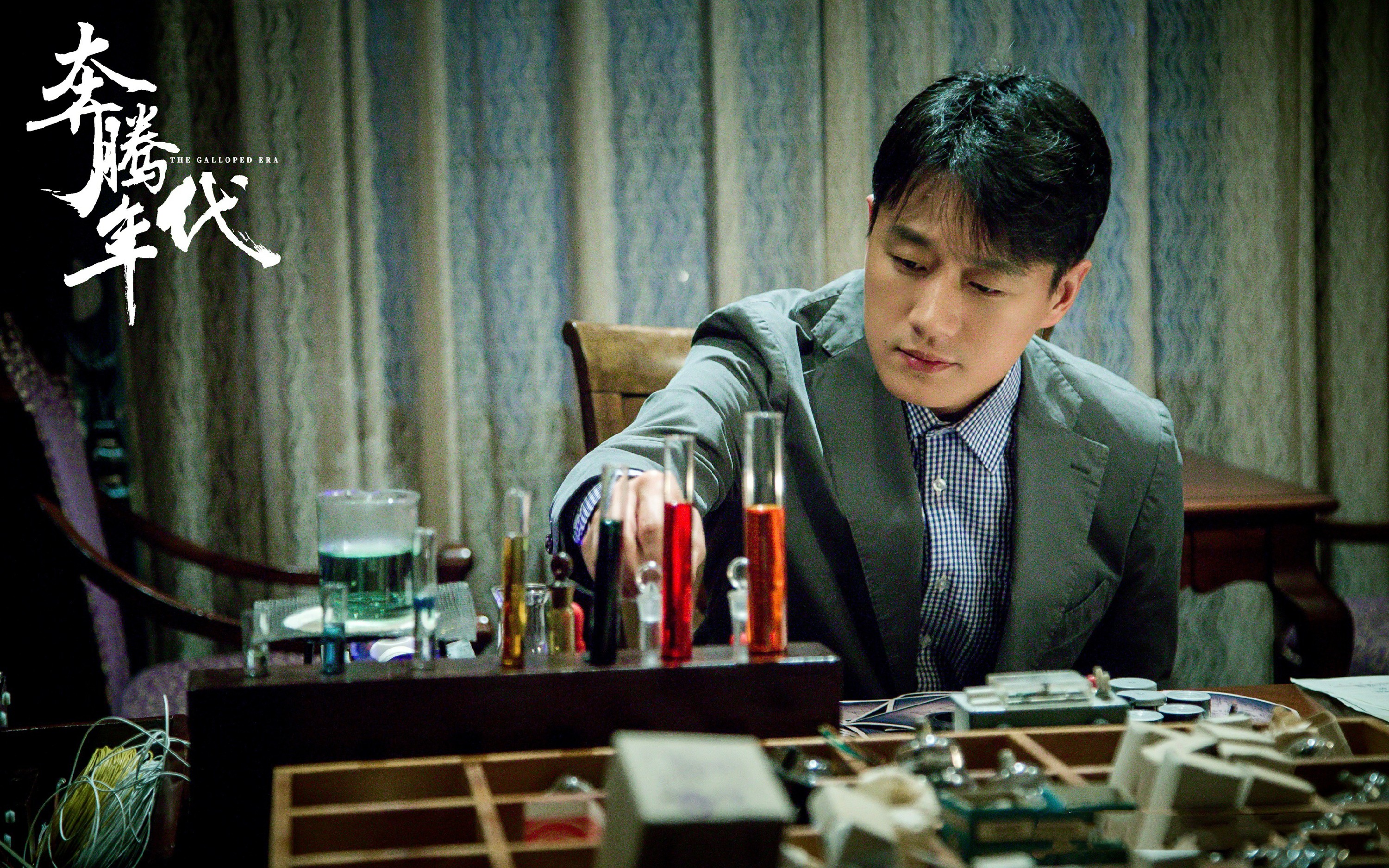 奔騰年代電視劇，時代變遷下的壯麗史詩風(fēng)采