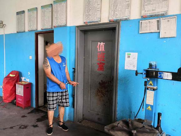 辦公設(shè)備銷售 第101頁