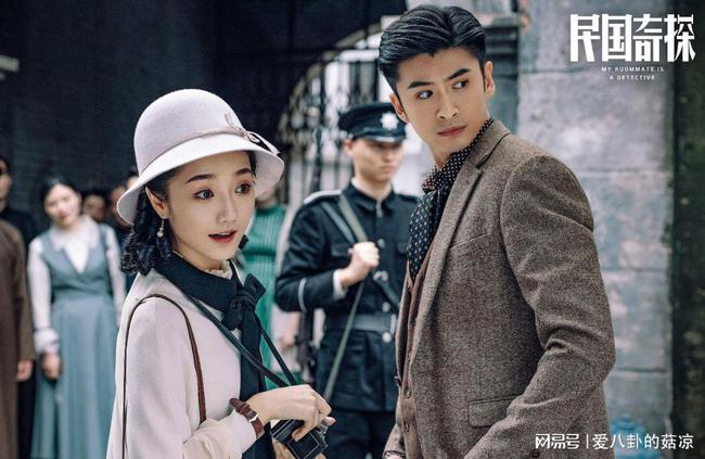 科技重塑經(jīng)典，民國奇探演員表重磅揭曉，演繹傳奇故事