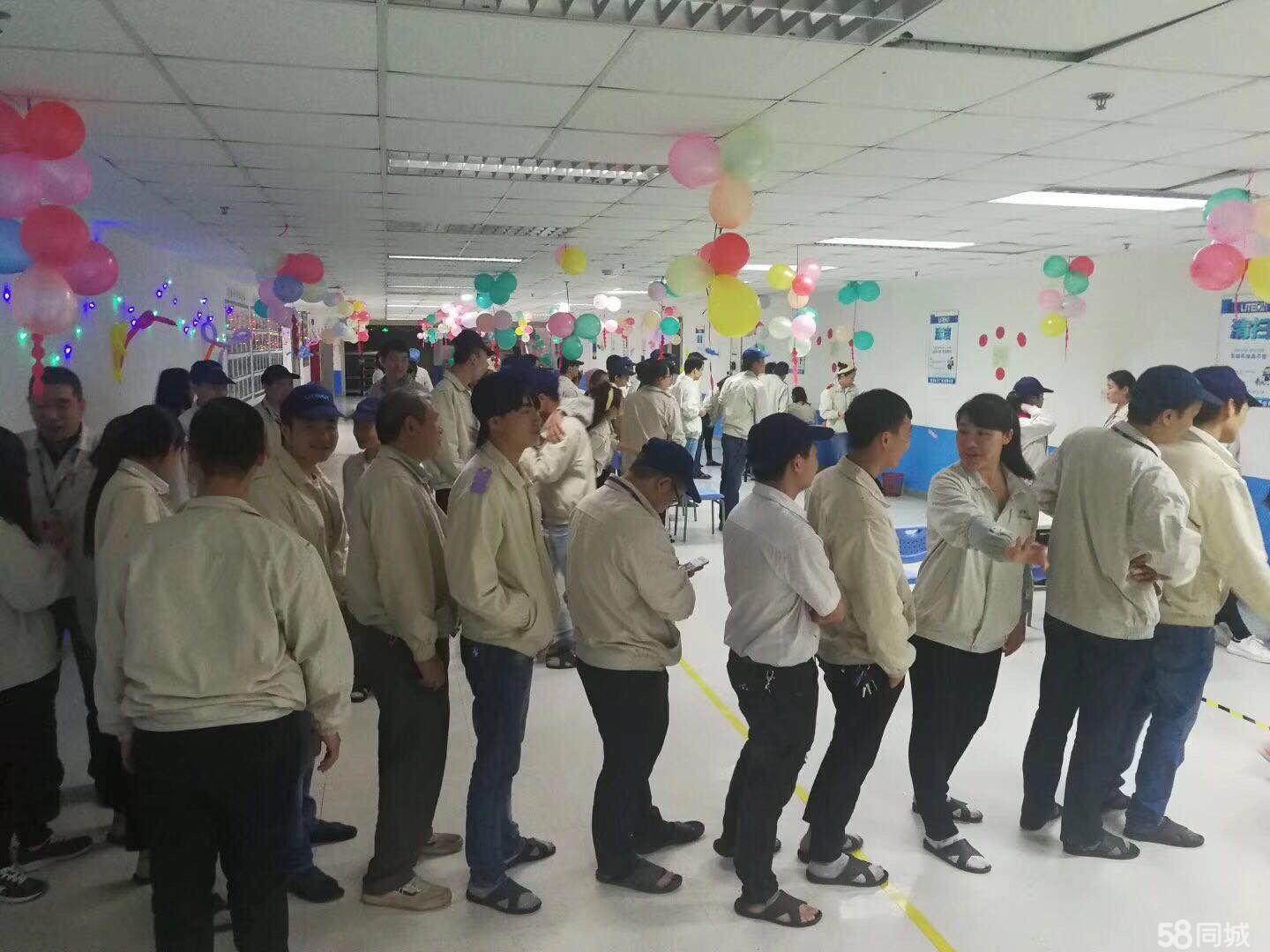 咸寧光寶最新招聘資訊及求職步驟指南