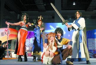 中山最新動漫展火熱開啟，動漫愛好者的狂歡盛宴????